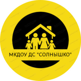 Муниципальное казённое дошкольное образовательное учреждение детский сад "Солнышко"